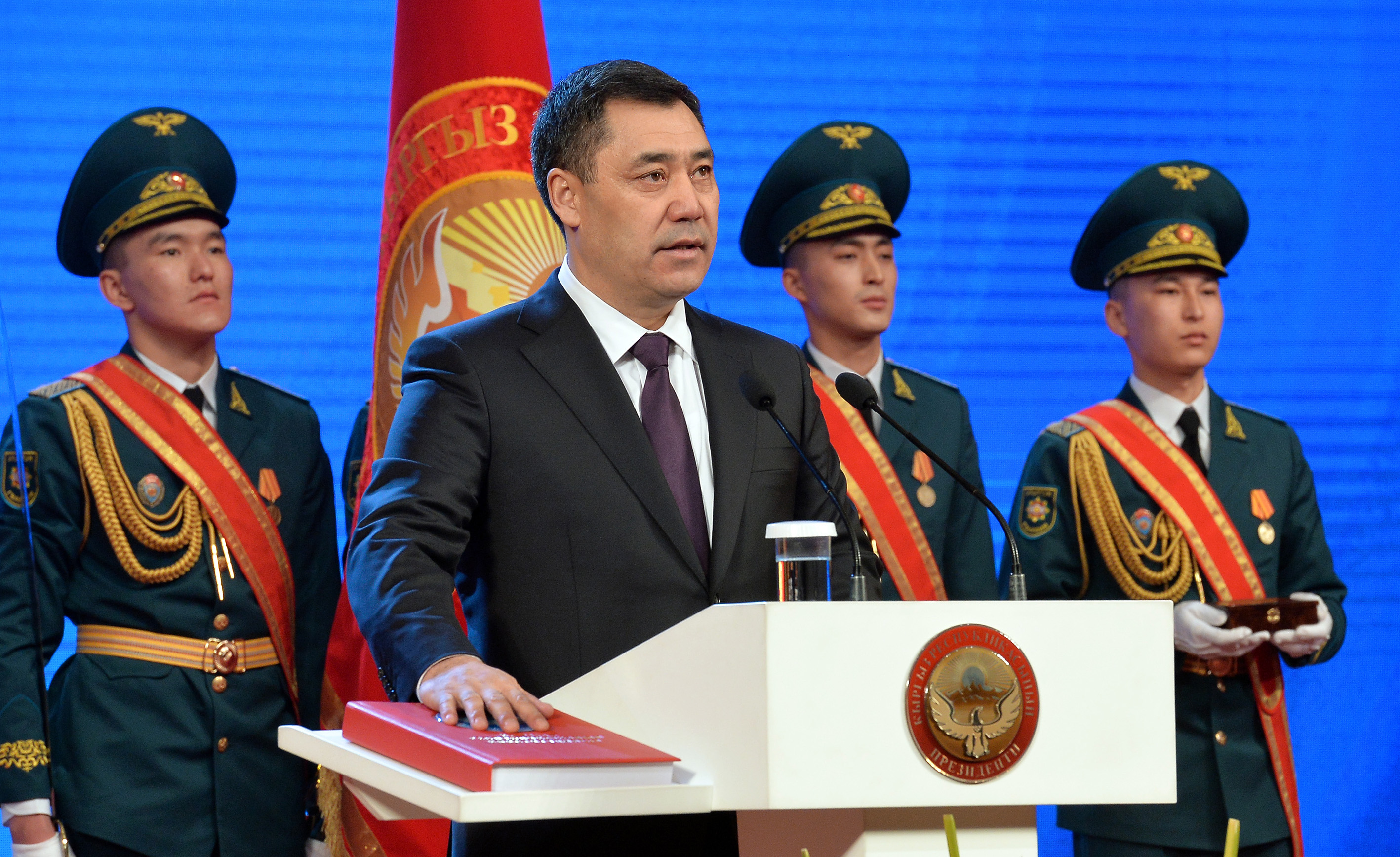 Кыргыз Республикасынын Президентинин инаугурациясы