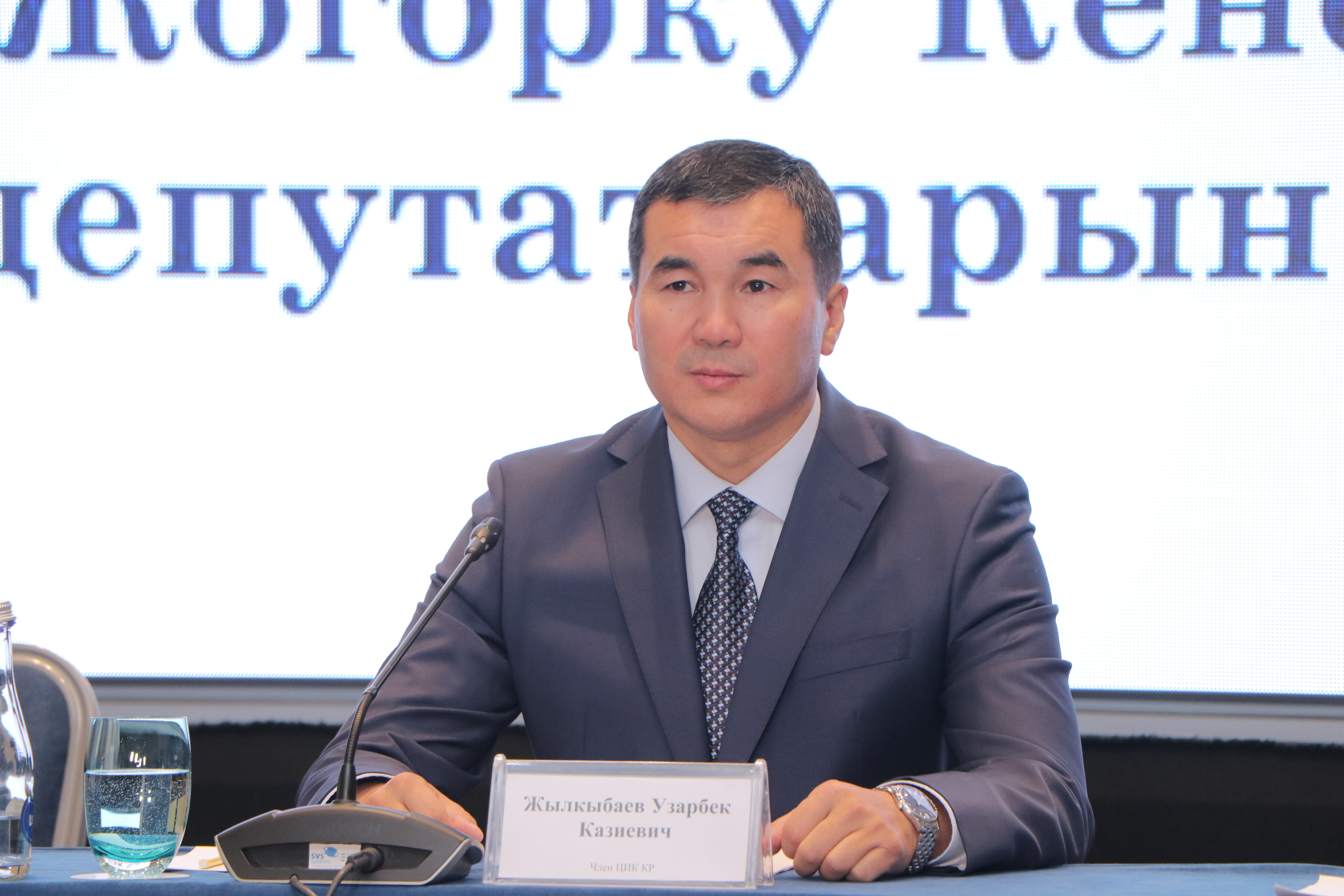 Кыргыз Республикасынын Жогорку Кенешинин  депутаттарынын шайлоосу