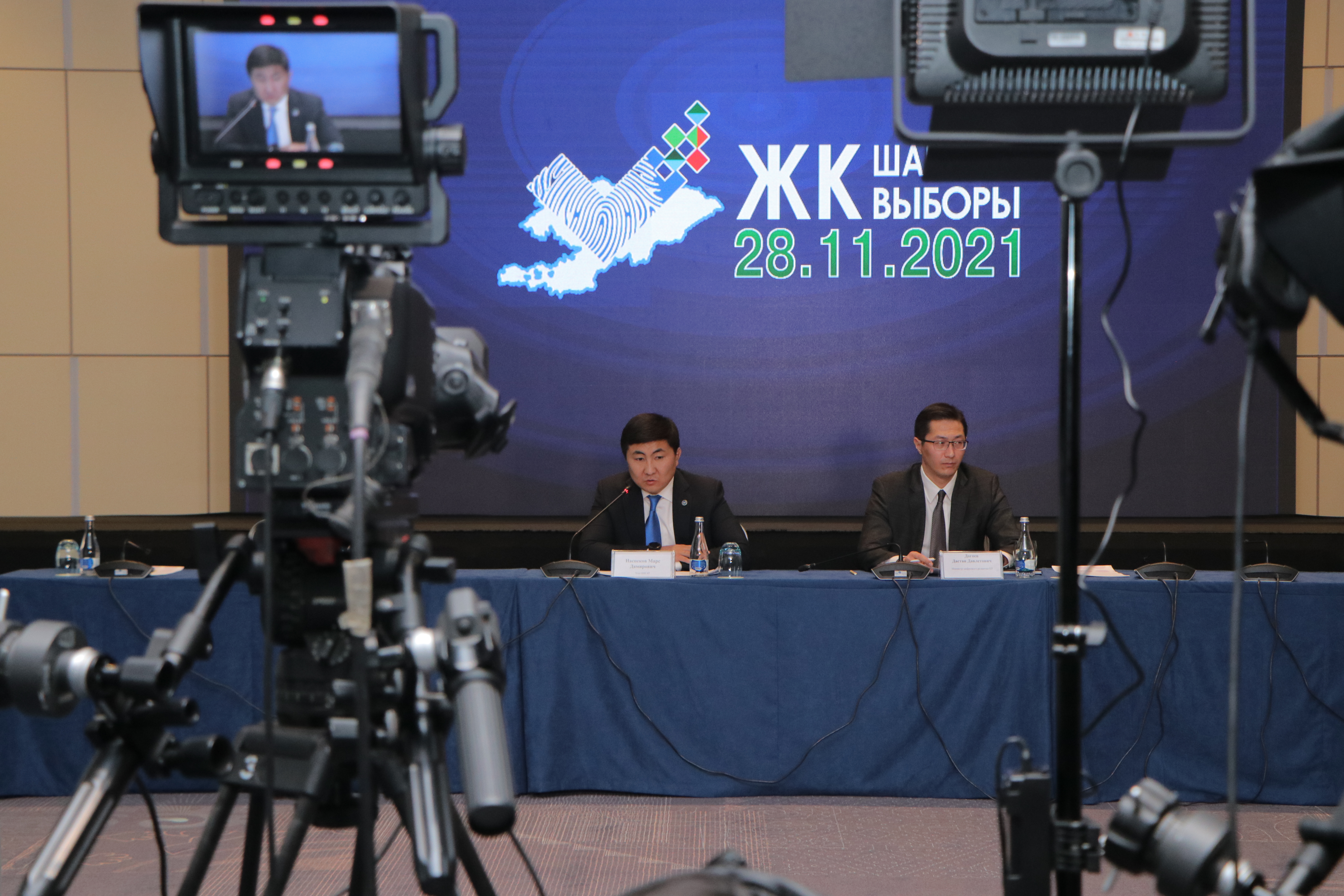 Кыргыз Республикасынын Жогорку Кенешинин  депутаттарынын шайлоосу