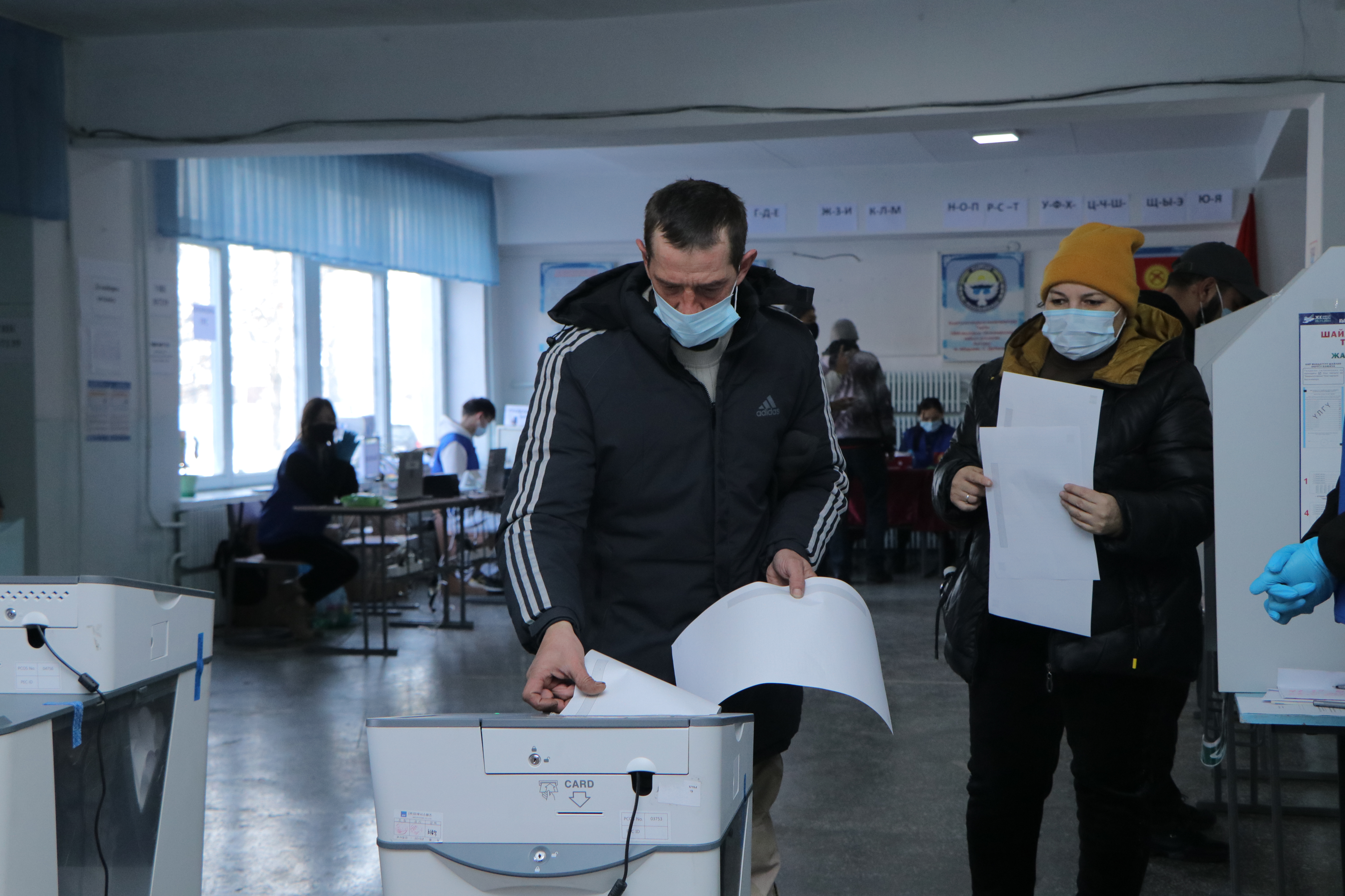 Кыргыз Республикасынын Жогорку Кенешинин  депутаттарынын шайлоосу