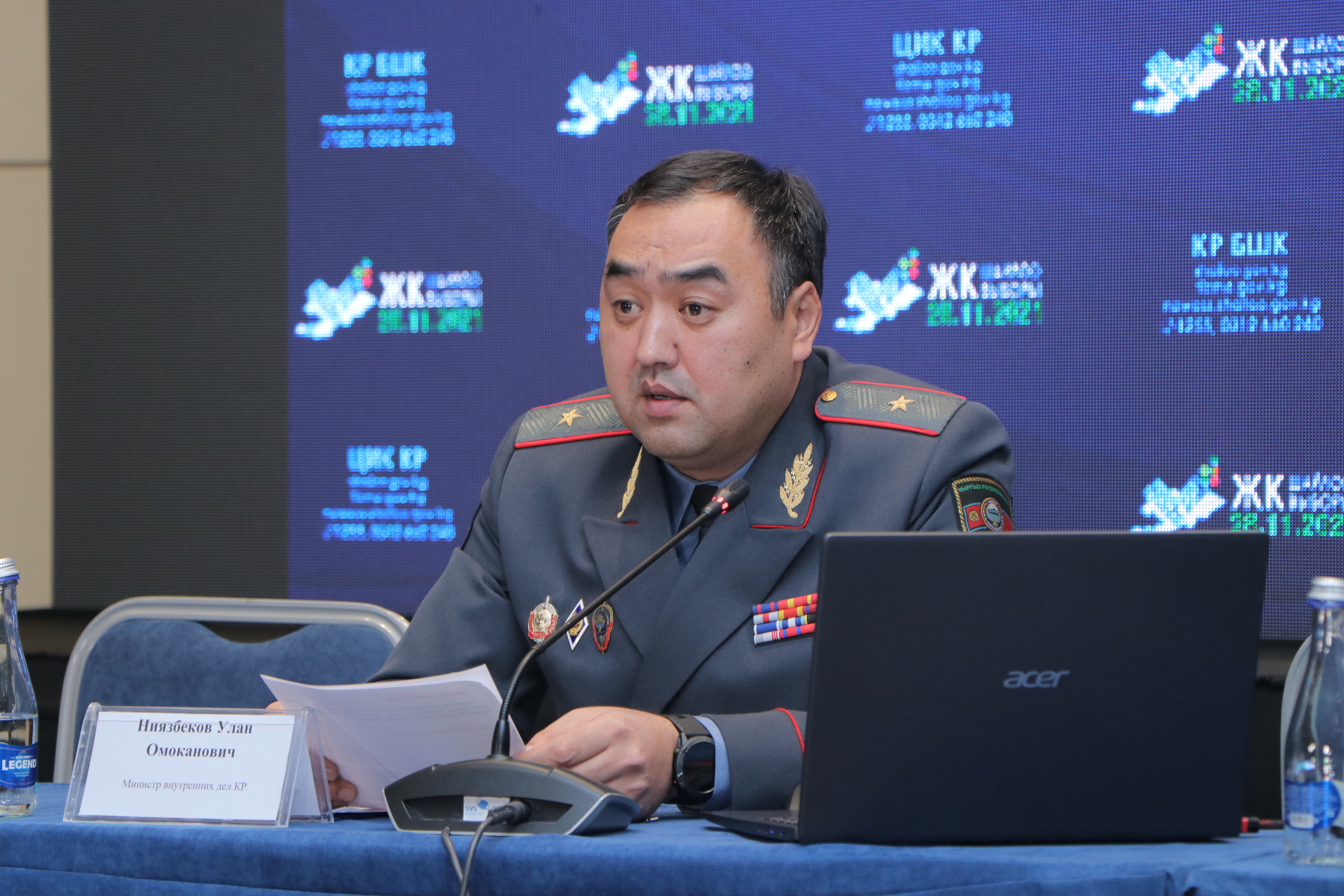 Кыргыз Республикасынын Жогорку Кенешинин  депутаттарынын шайлоосу