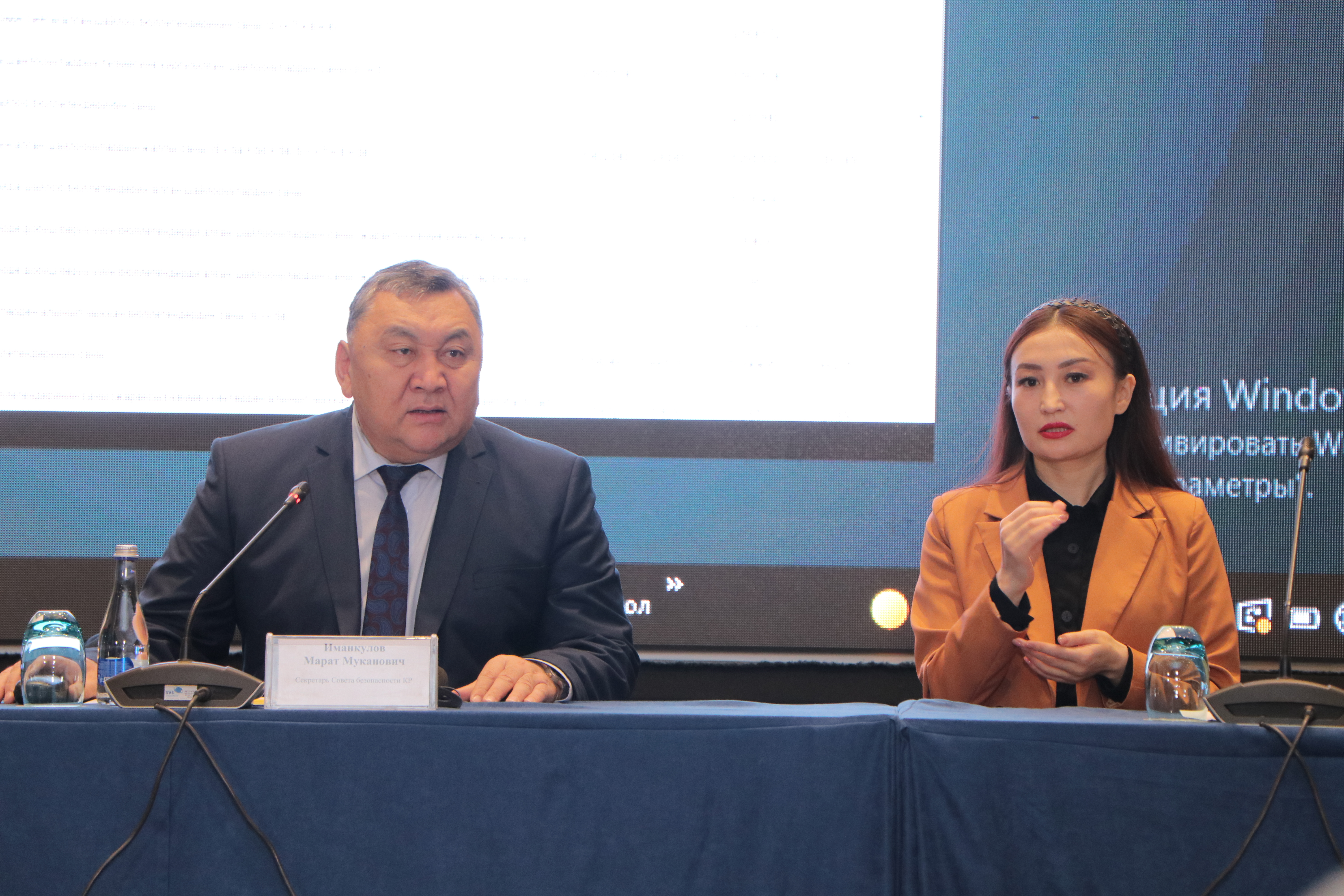 Кыргыз Республикасынын Жогорку Кенешинин  депутаттарынын шайлоосу