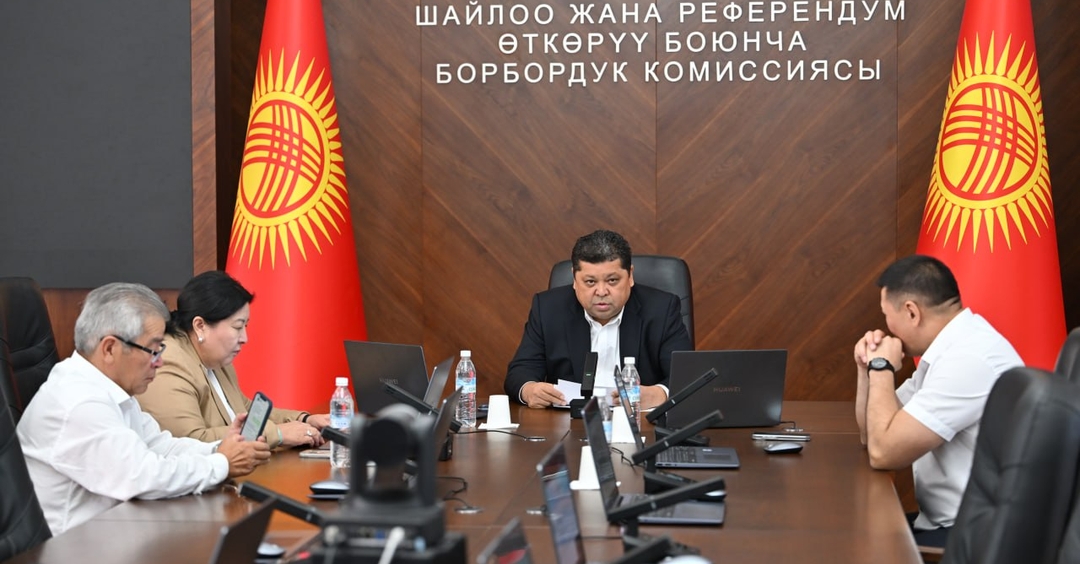 Утверждены положения о порядке сбора подписей избирателей в поддержку кандидата на должность Президента Кыргызской Республики