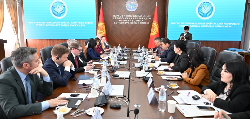 Председатель ЦИК КР Тынчтык Шайназаров встретился с Делегацией Европейского парламента по связям с Центральной Азией