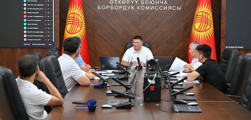 Шайлоо мыйзамдарындагы өзгөртүүлөр боюнча онлайн окутуу өткөрүлдү