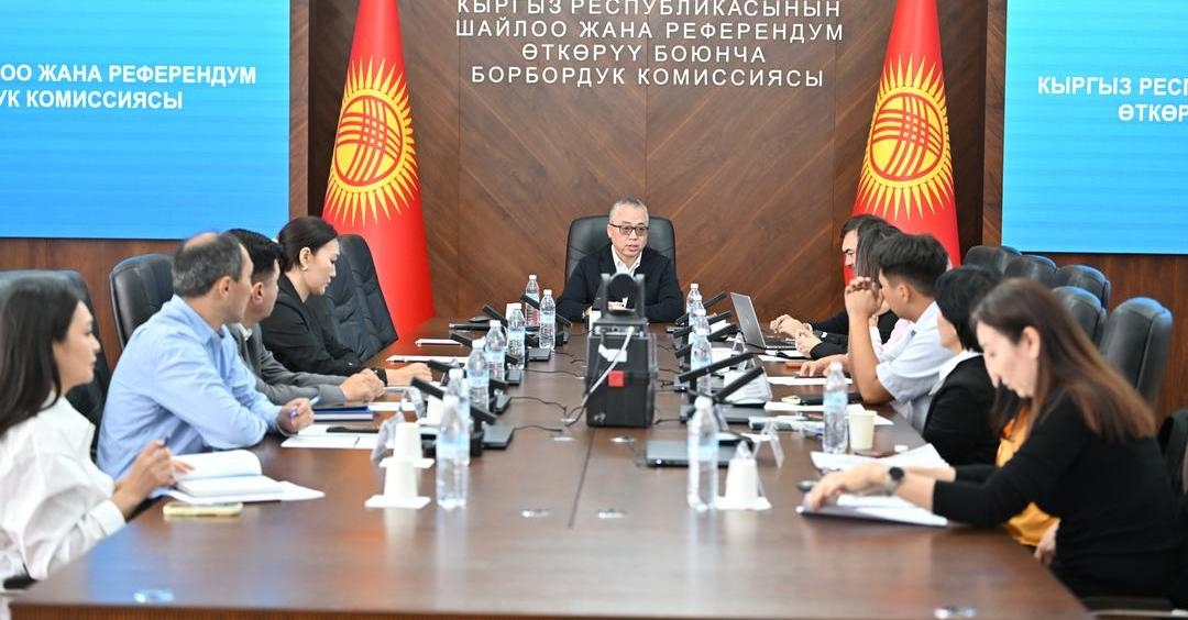 КР БШКнын Көзөмөлдөө-текшерүү тобу банктардын өкүлдөрү менен жумушчу жолугушуу өткөрдү