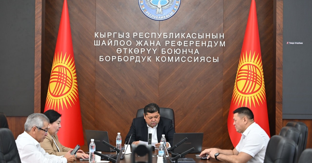 КР БШКсы жергиликтүү кеңештердин бир катар депутаттарынын ыйгарым укуктарын мөөнөтүнөн мурда токтотту