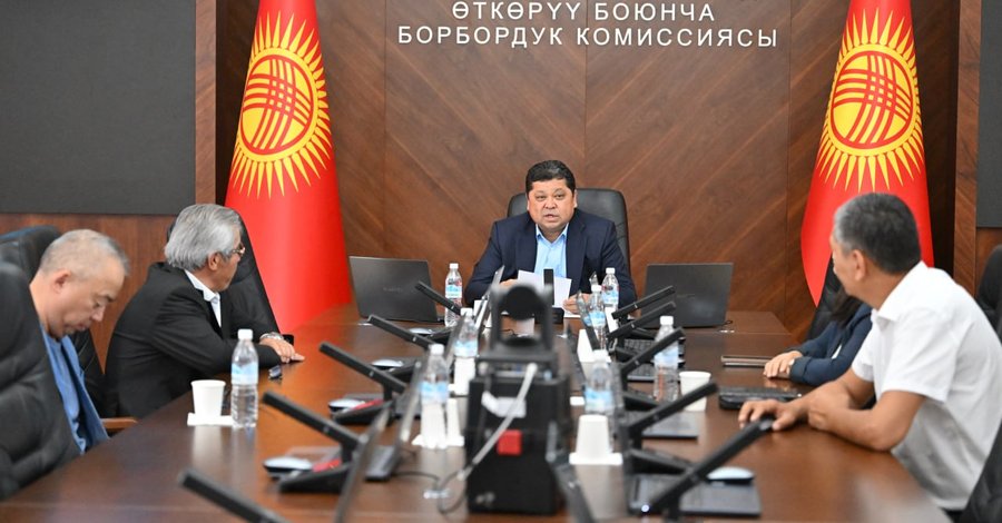 ЦИК КР утвердила Положение о деятельности контрольно-ревизионной группы при ЦИК КР