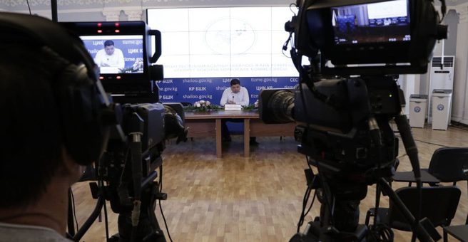 В списки избирателей на повторных выборах включены 617 517 человек