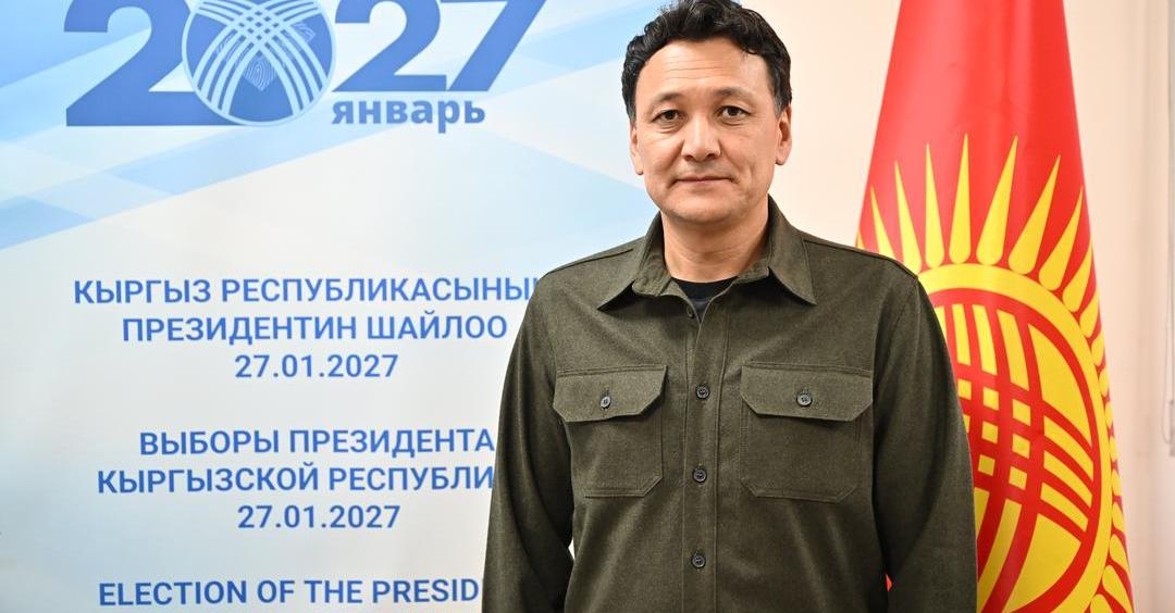 Аймен Касенов обратился в ЦИК КР с заявлением о выдвижении своей кандидатуры на должность Президента Кыргызской Республики