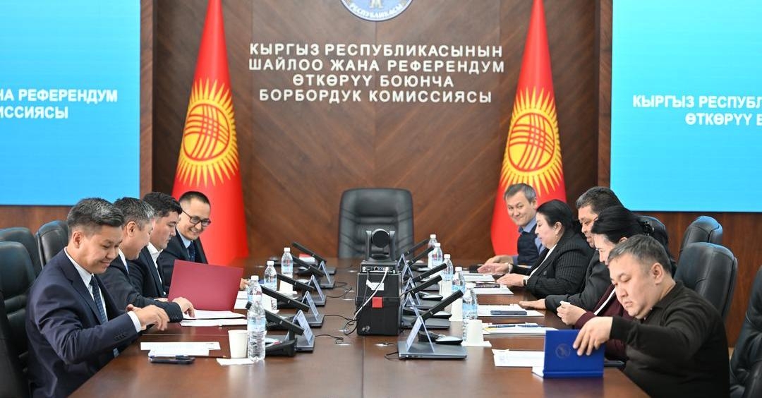 Председатель ЦИК КР Тынчтык Шайназаров обсудил с представителями МИД КР вопросы организации голосования граждан Кыргызстана за рубежом