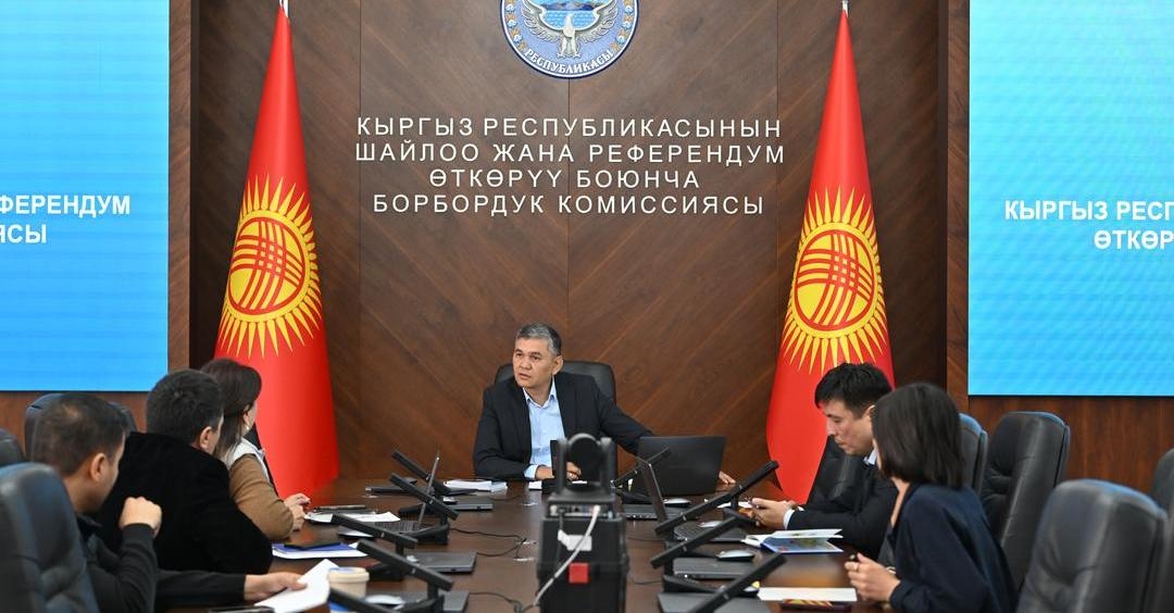 ЦИК КР вновь напоминает о недопустимости проведения предвыборной агитации до начала установленного законом срока