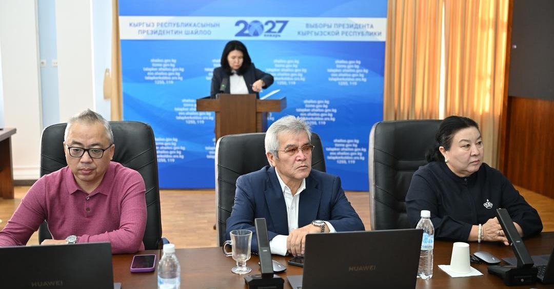 ЦИК КР досрочно прекратила полномочия ряда депутатов местных кенешей