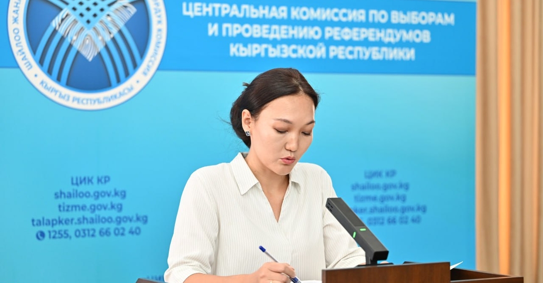 КР Президентинин кызмат ордуна талапкерди колдогон шайлоочулардын колдорун чогултуу тартиби жана “Кол чогултуу” автоматташтырылган маалыматтык тутуму жөнүндө жоболор бекиди