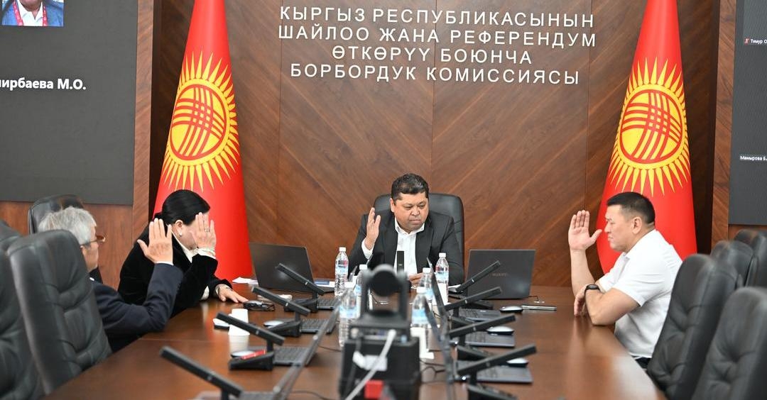 ЦИК КР утвердила Положение об аккредитации СМИ в период выборов и референдумов
